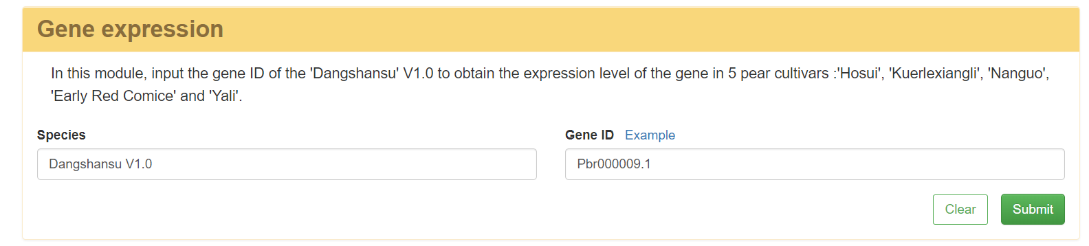 gene search